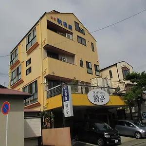 船宿 秋田屋 旅館 鎌倉市