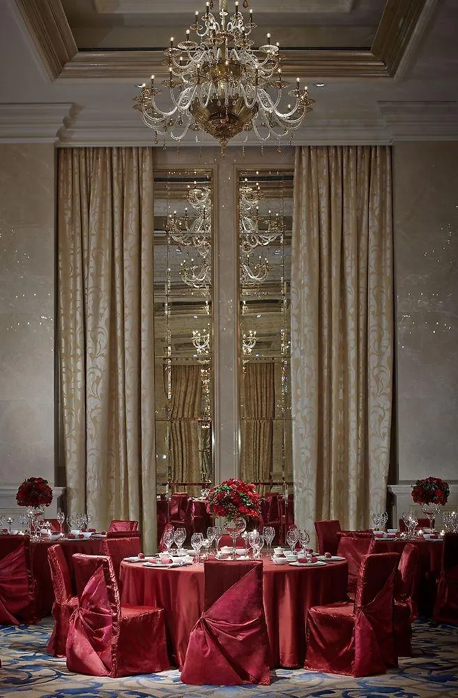 The Ritz-Carlton, Macau Hotel