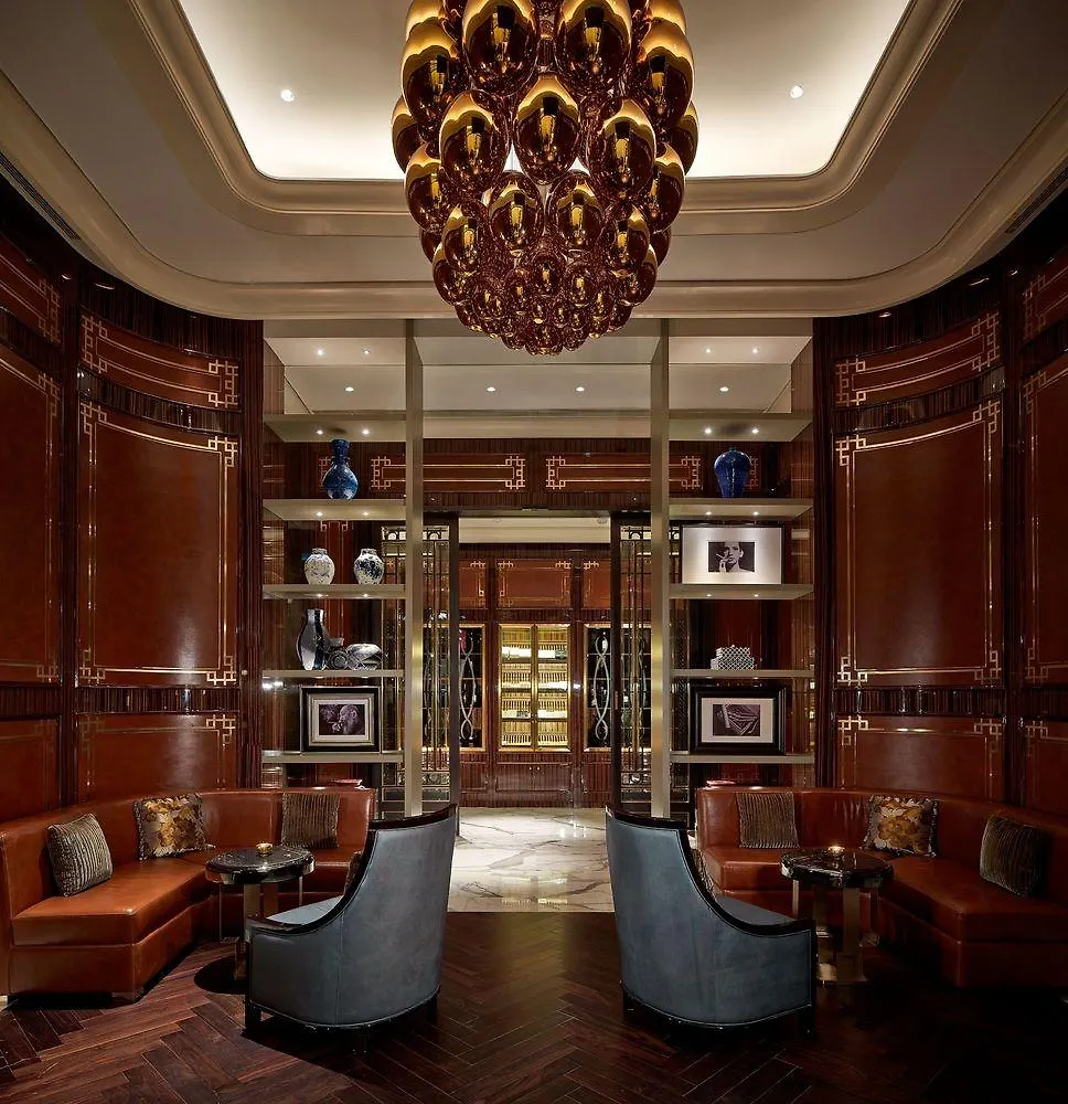 The Ritz-Carlton, Macau Hotel