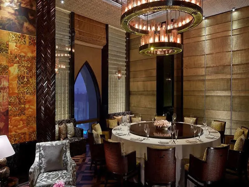 The Ritz-Carlton, Macau Hotel