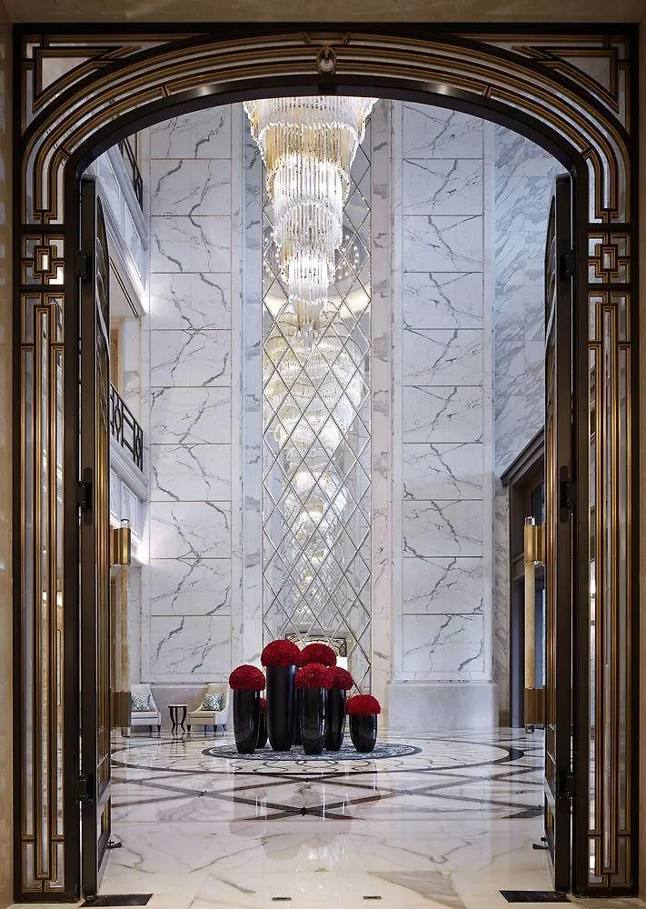 The Ritz-Carlton, Macau Hotel